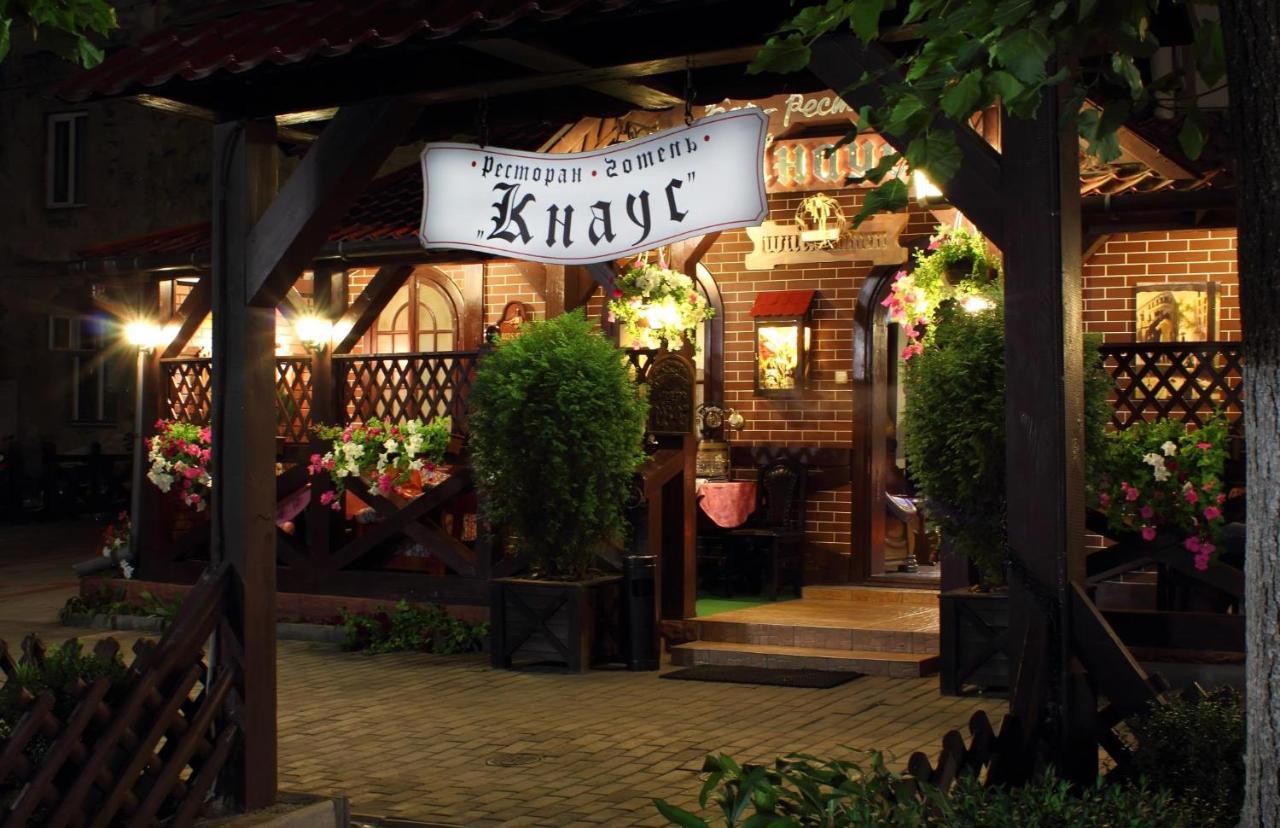Knaus Apartments Czerniowce Zewnętrze zdjęcie